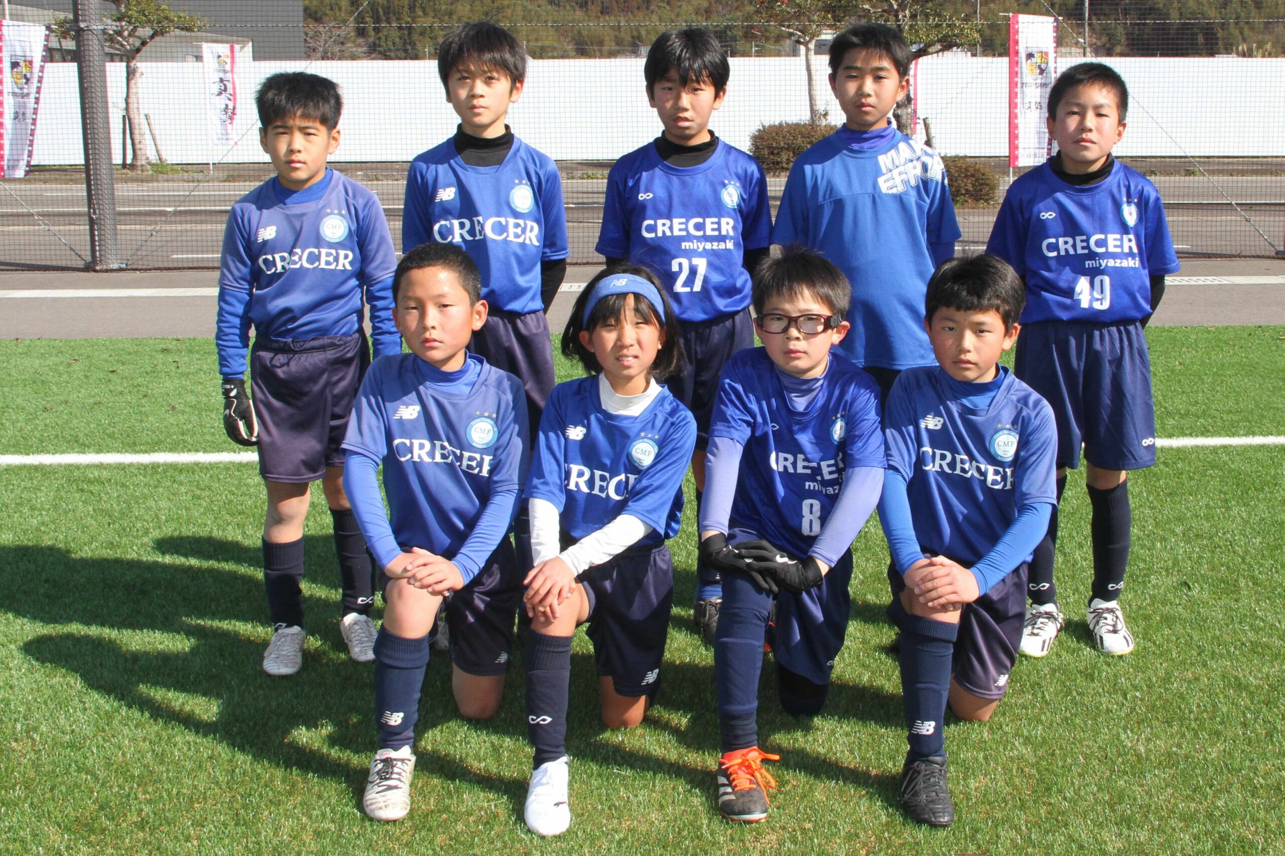 2000年 フレデリック 少年 サッカー フィギュリン ミレニアム 2000年 フレデリック 少年 サッカー フィギュリン ミレニアム 置物