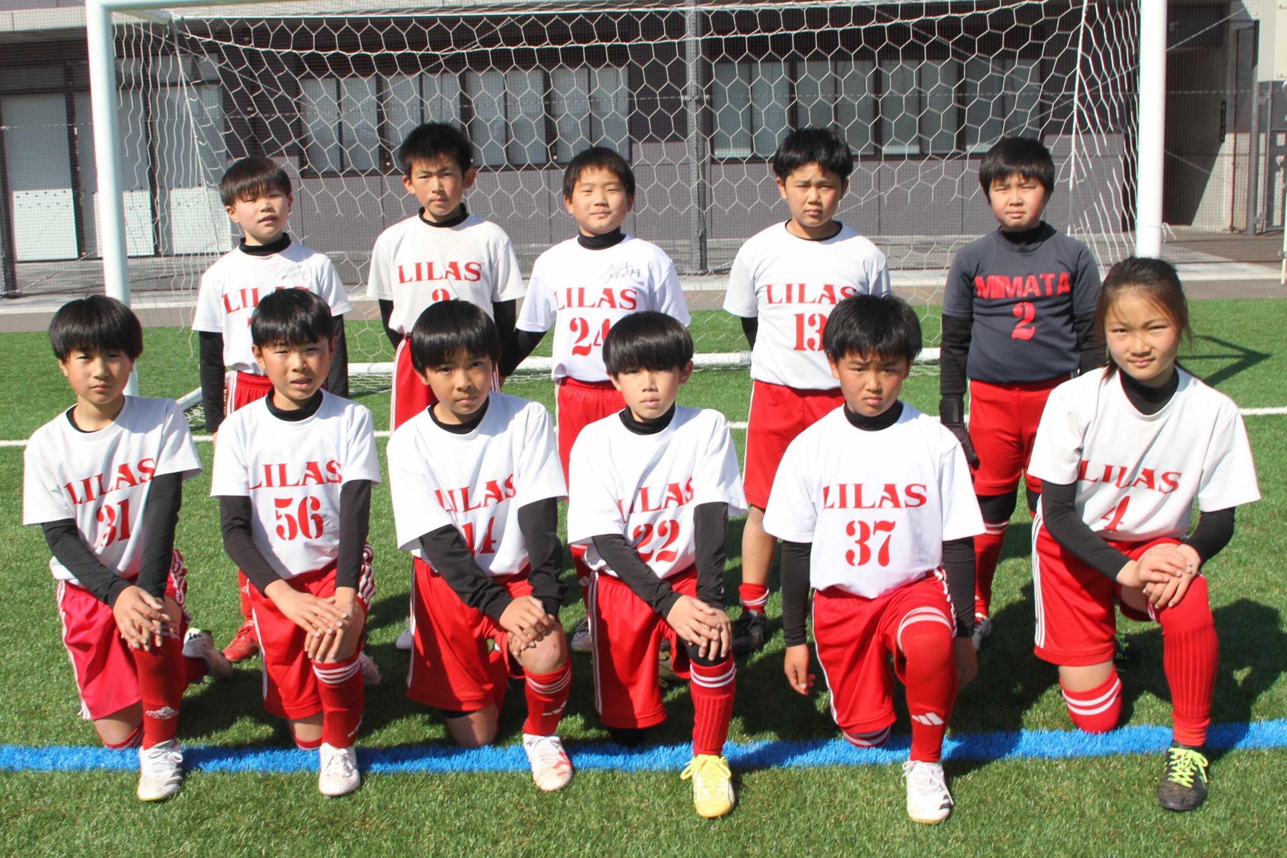 2000年 フレデリック 少年 サッカー フィギュリン ミレニアム バースデーグッズのハッピーアイコンに挑戦したのはミレファイスト